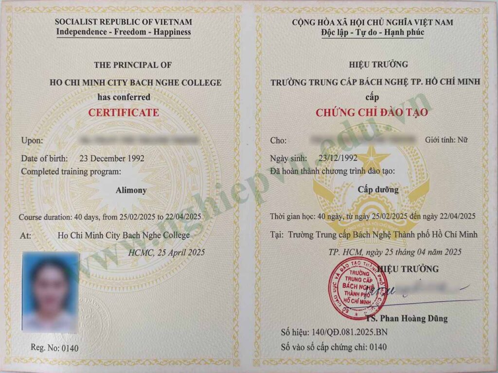 Chứng chỉ Cấp dưỡng - Nghiệp vụ UEED